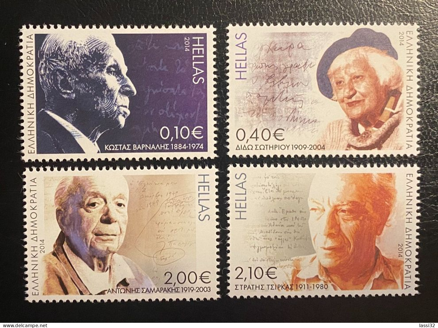 GREECE, 2014,  Greek Writers, MNH - Ongebruikt