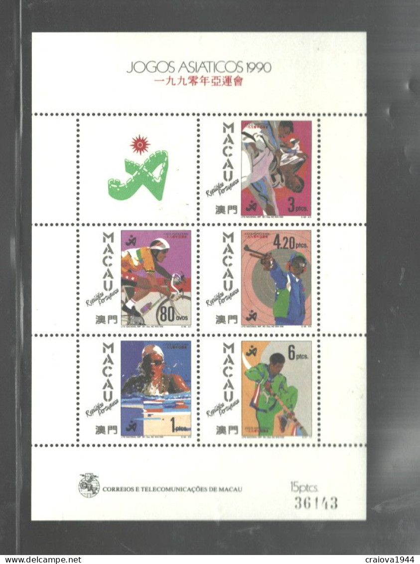 REP. PORTUGESA MACAU 1990  MS #629a  MNH - Blocks & Kleinbögen