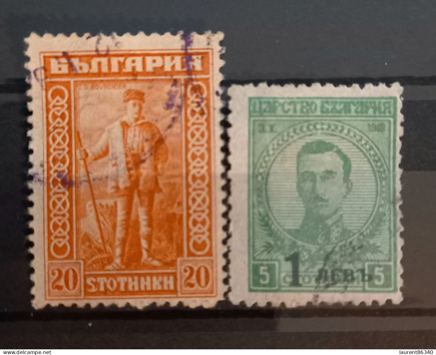 Bulgarie 1921 The 1st Anniversary Of The Death Of J.D.Bourchier, 1850-1920 & 1924 Postage And Postage-Due Stamps Surchar - Oblitérés