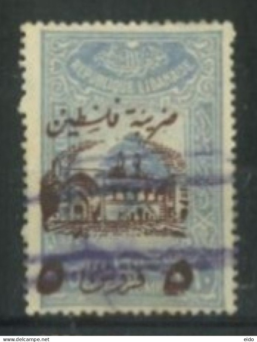 LEBANON .1947, POSTAL TAX AID FOR PASLESTINE STAMP, SG # T340, USED, - Lebanon