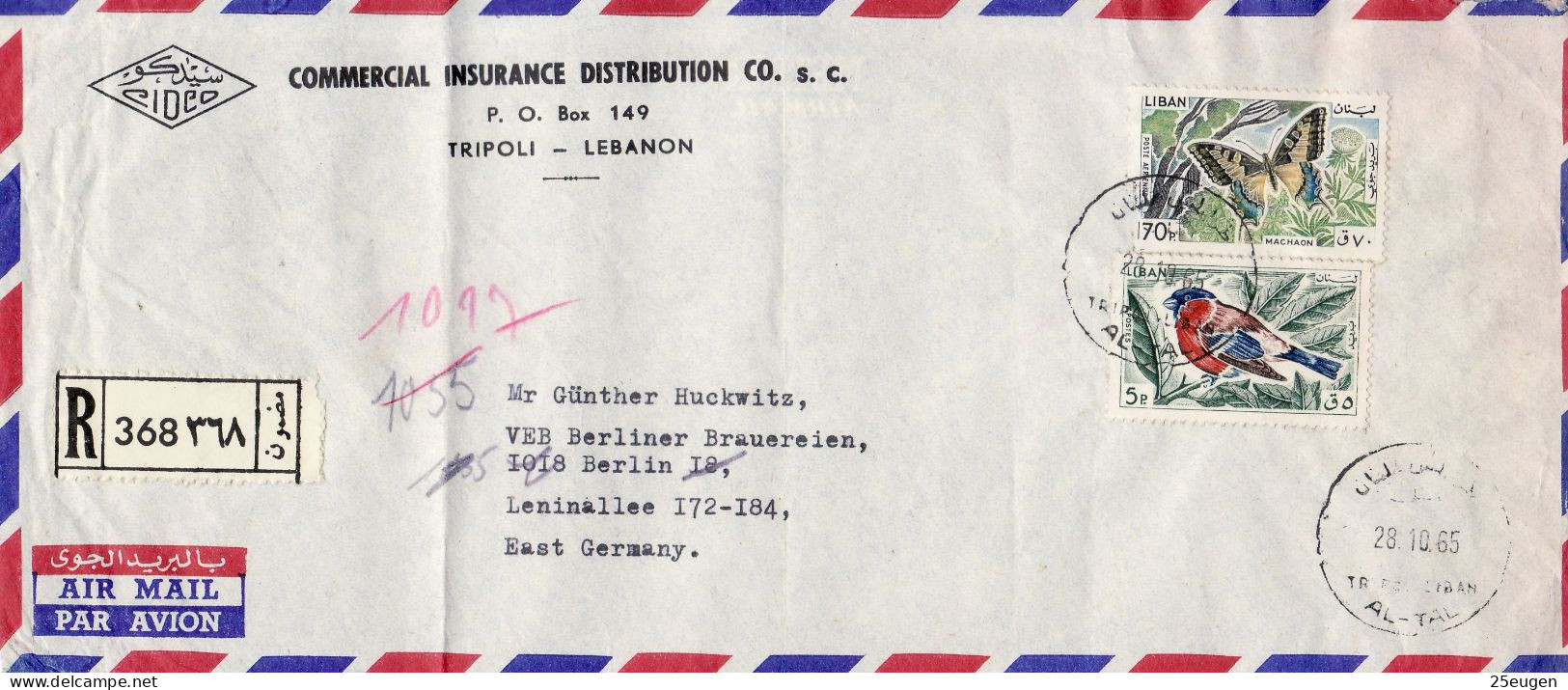 LEBANON 1965 AIRMAIL R -  LETTER SENT FROM TRIPOLI TO BERLIN - Lebanon