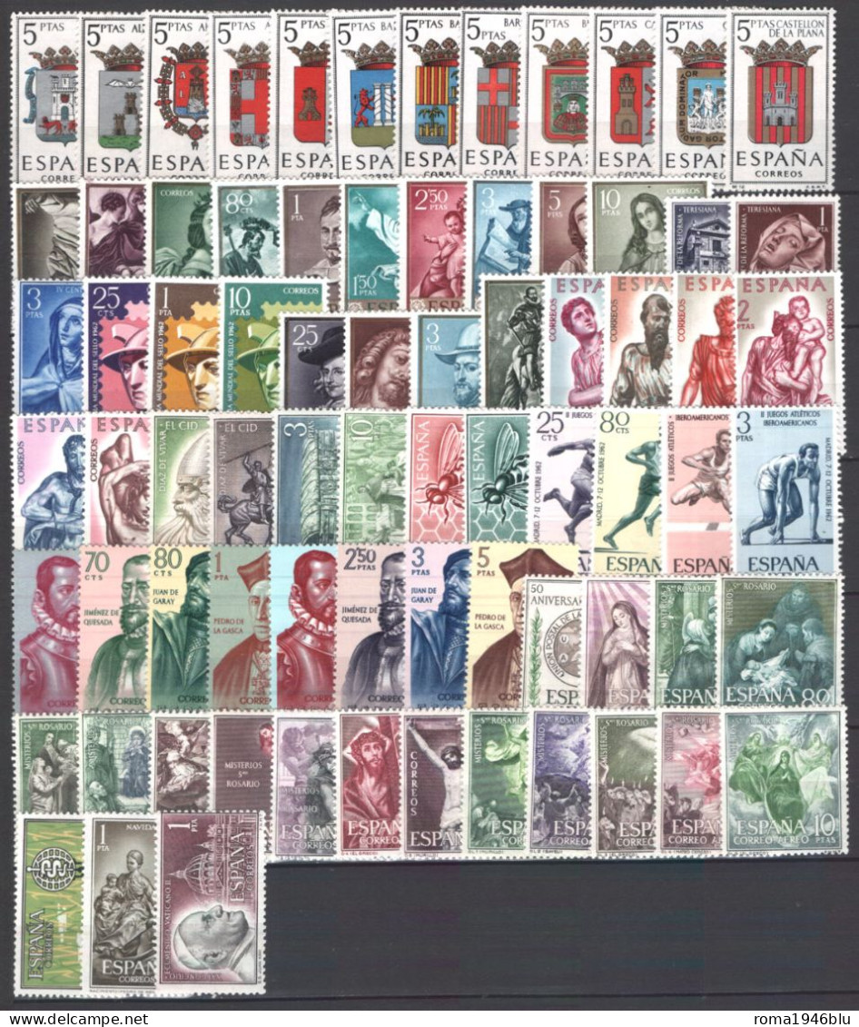 Spagna 1962 Annata Completa / Complete Year Set **/MNH VF - Années Complètes