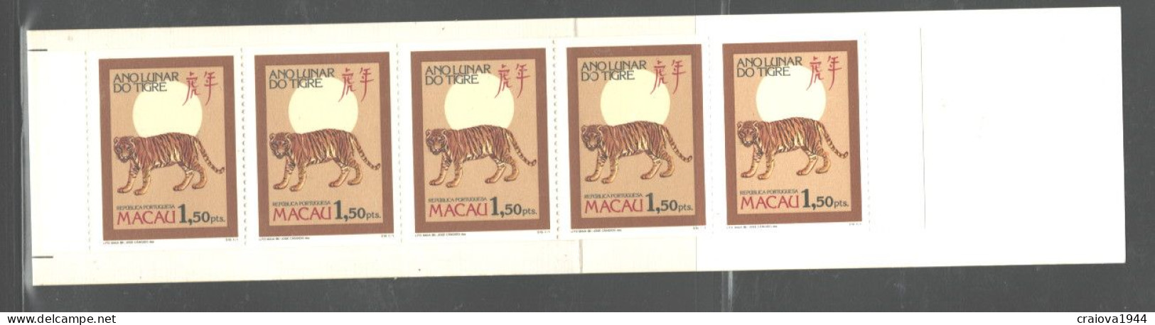 REP. PORTUGESA MACAU 1986, "CHINESE NEW YEAR" Bklt. #522a COMPLETE Bklt.  MNH - Blokken & Velletjes