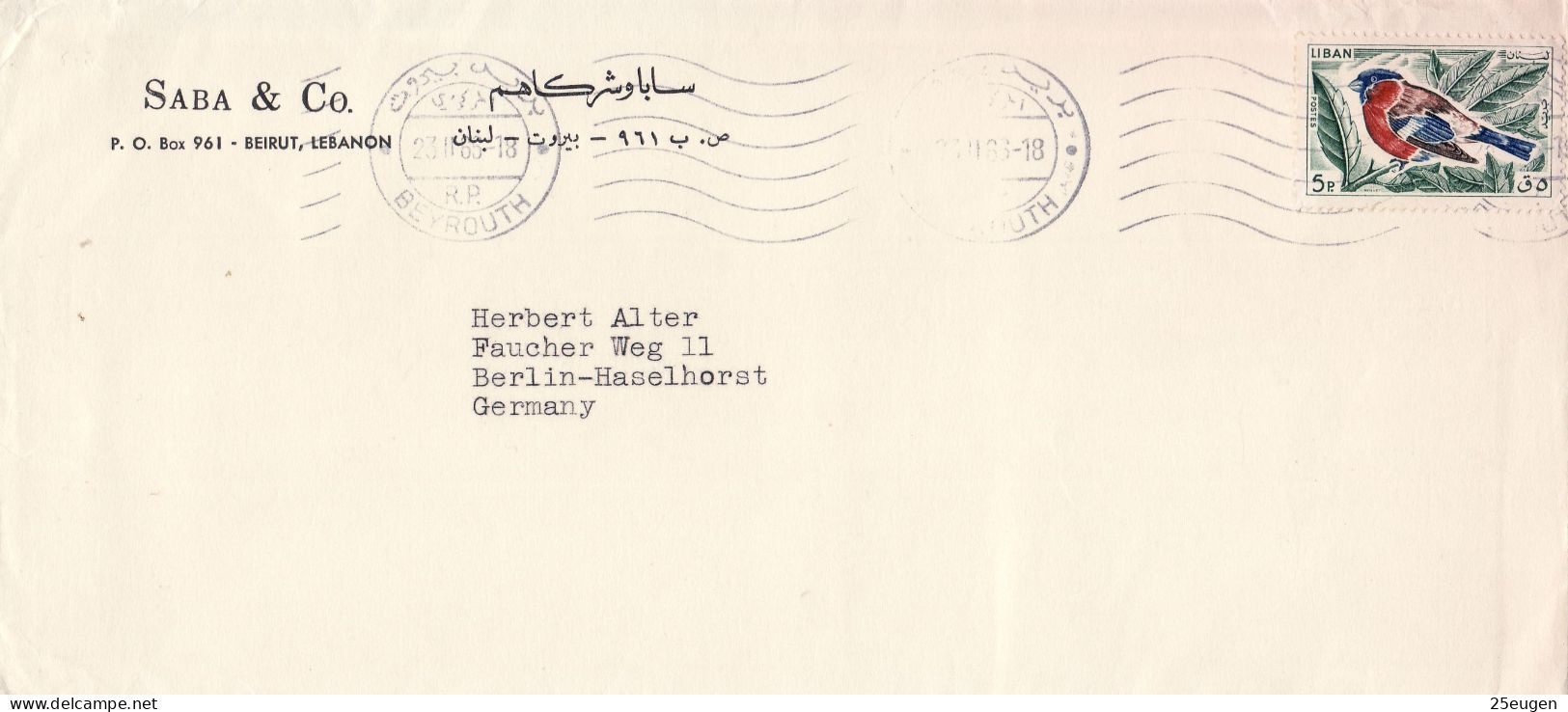 LEBANON 1965 LETTER SENT FROM BEYRUTH TO BERLIN - Lebanon