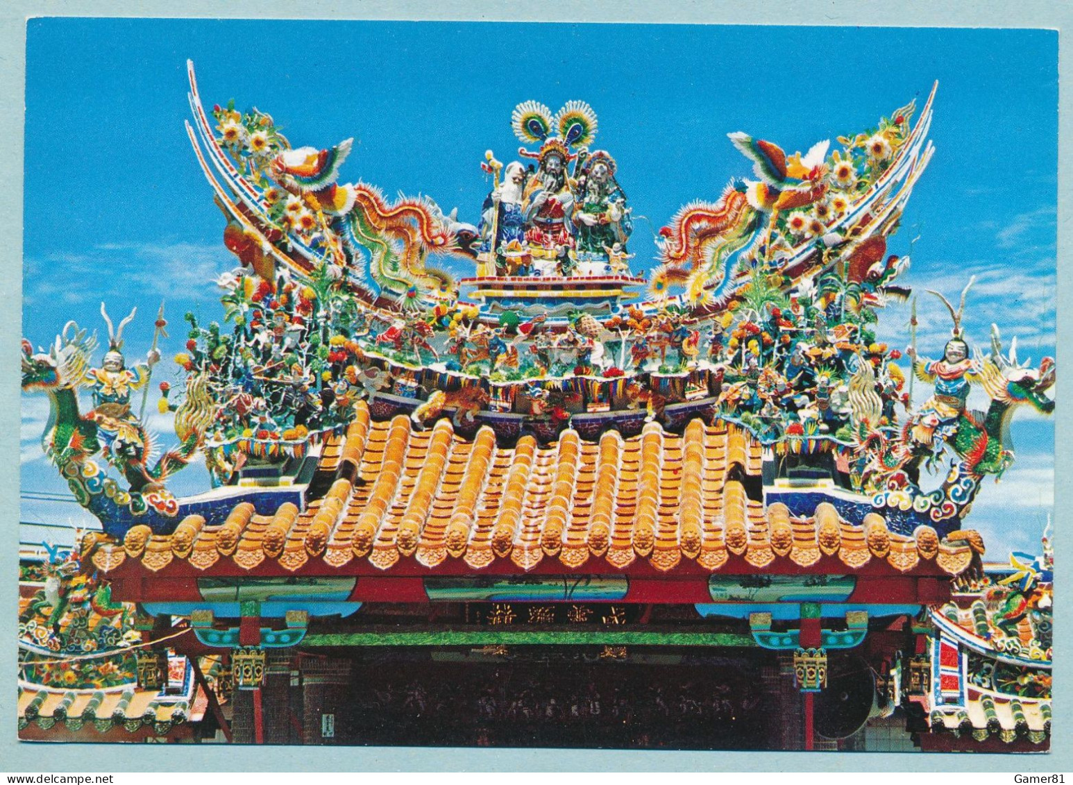 Colored Glass Decorations On Taiwan Temple Roof - Taiwan