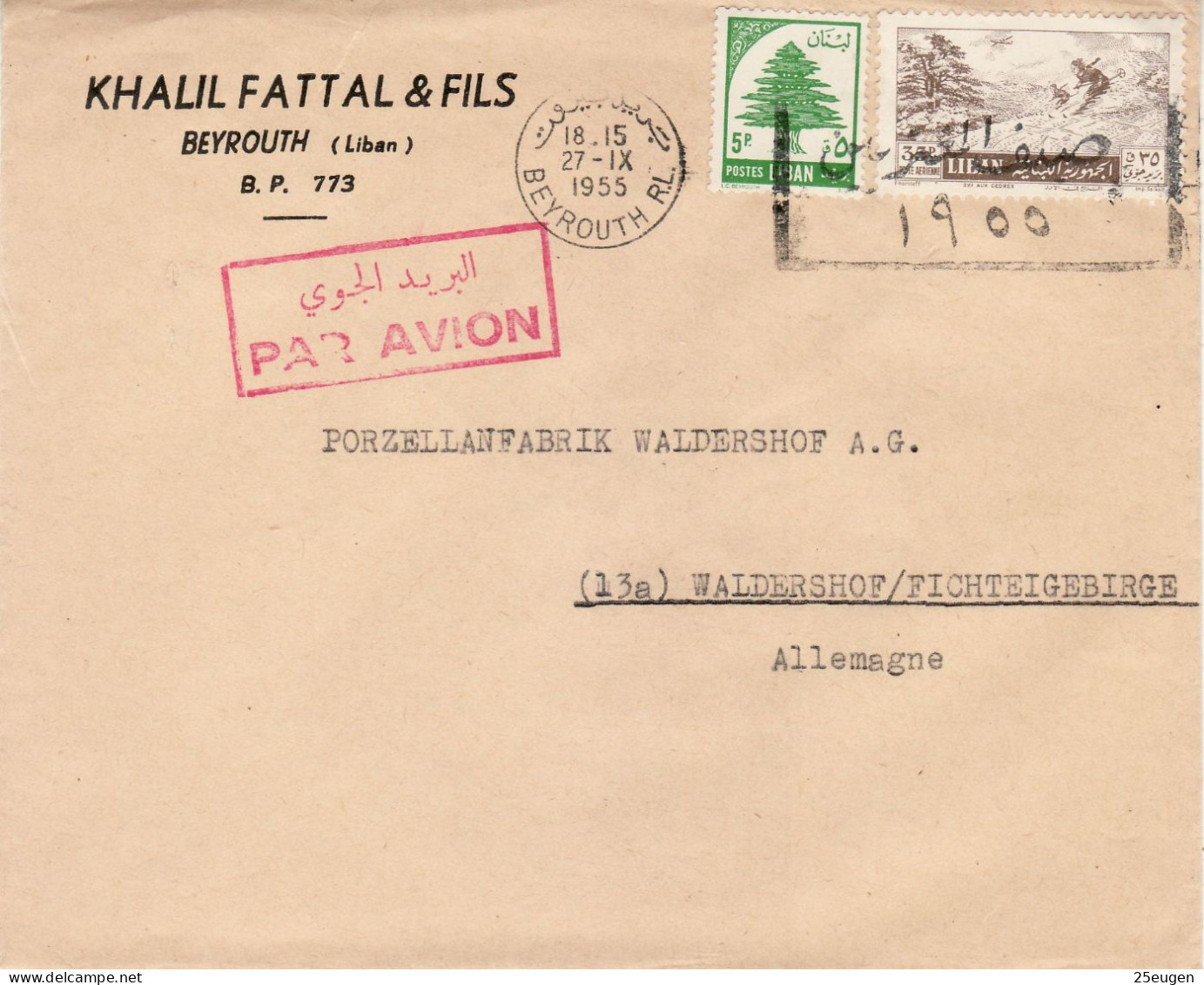 LEBANON 1955 AIRMAIL  LETTER SENT FROM BEYRUTH TO WALDERSHOF - Lebanon