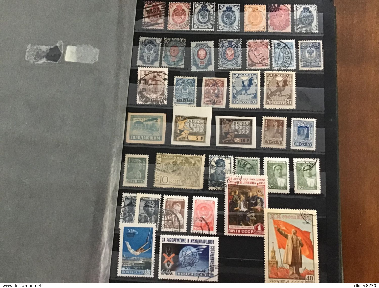 COLLECTION  + 400 TIMBRES OBLITERES  RUSSIE - Sammlungen