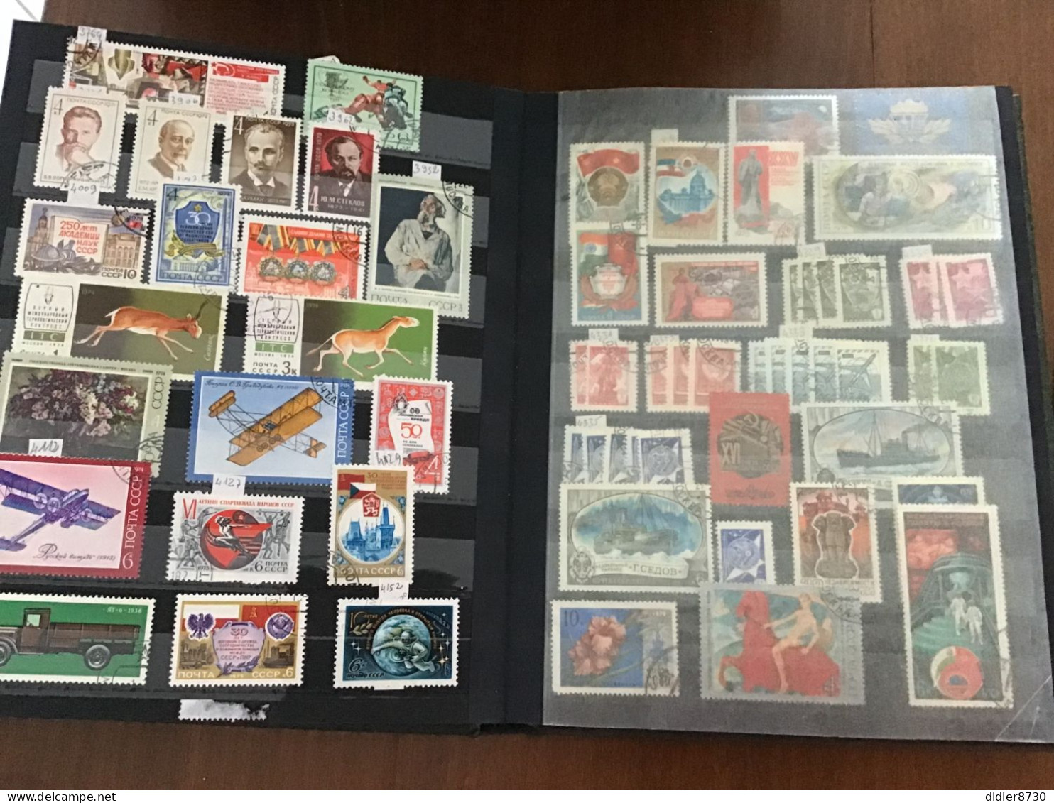 COLLECTION  + 400 TIMBRES OBLITERES  RUSSIE - Sammlungen