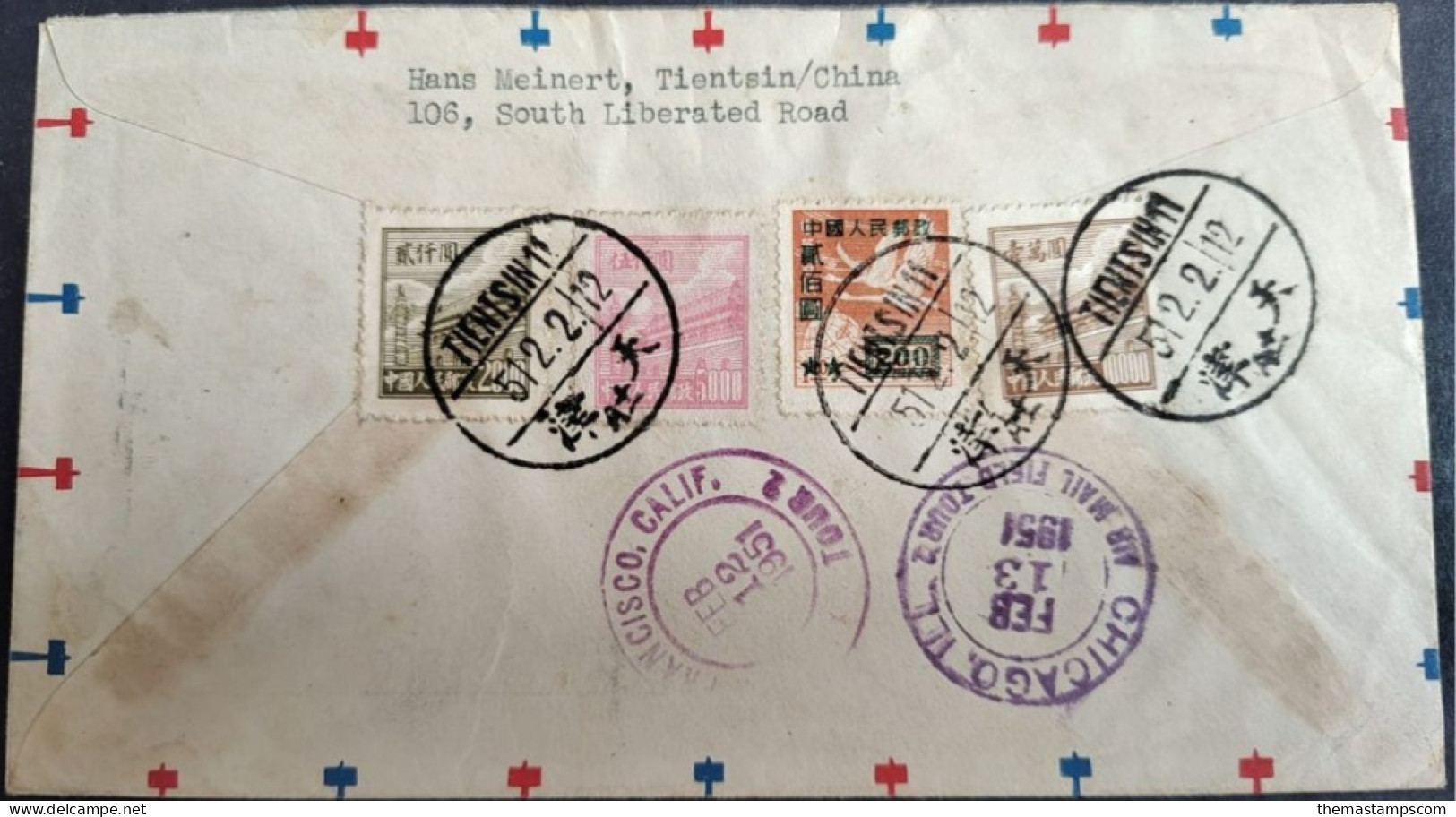 China Tientsin Registered Cover Via Canton To Hong Kong By Rail Airmail To Brazil, Very Scarce, Nice Postage On Back, - Covers & Documents