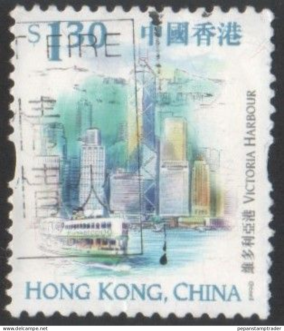 HongKong - #874 - Used - Used Stamps