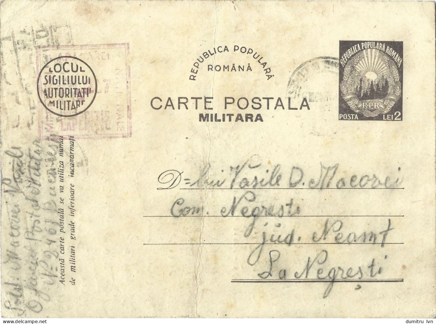 ROMANIA 1949 MILITARY, CENSORED, OPM 2468 BUCURESTI POSTCARD STATIONERY - Storia Postale Seconda Guerra Mondiale