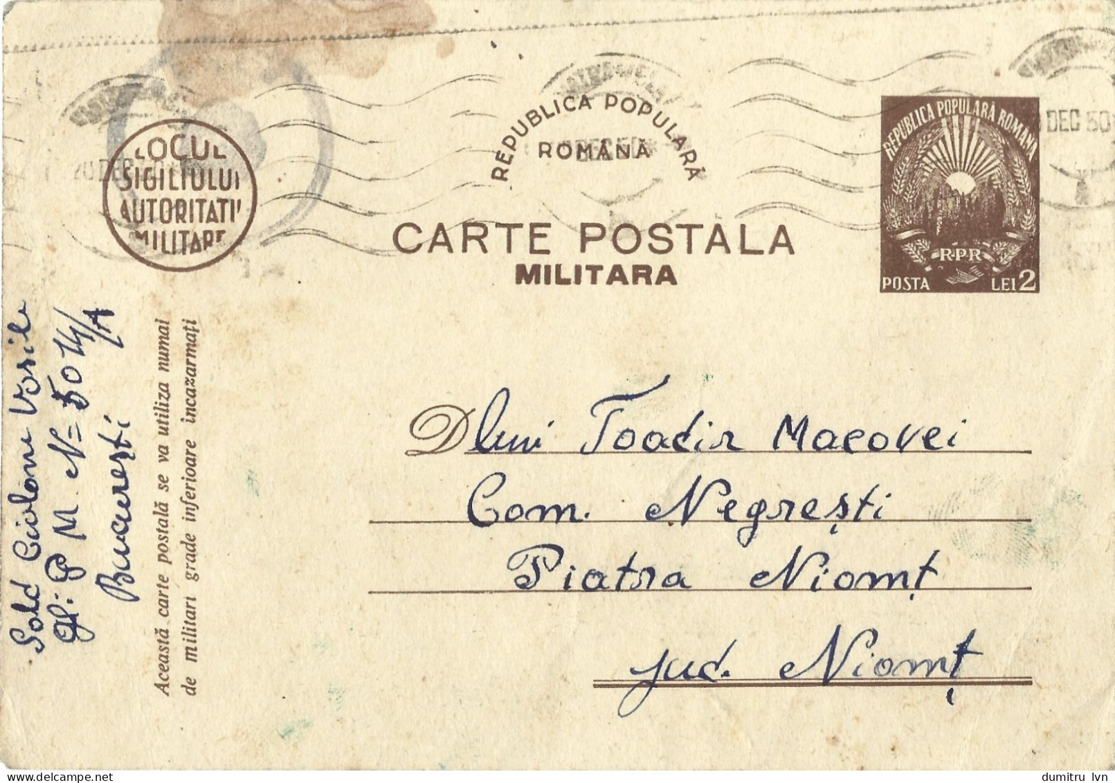 ROMANIA 1950 MILITARY, CENSORED, OPM 5014/A BUCURESTI POSTCARD STATIONERY - Lettres 2ème Guerre Mondiale