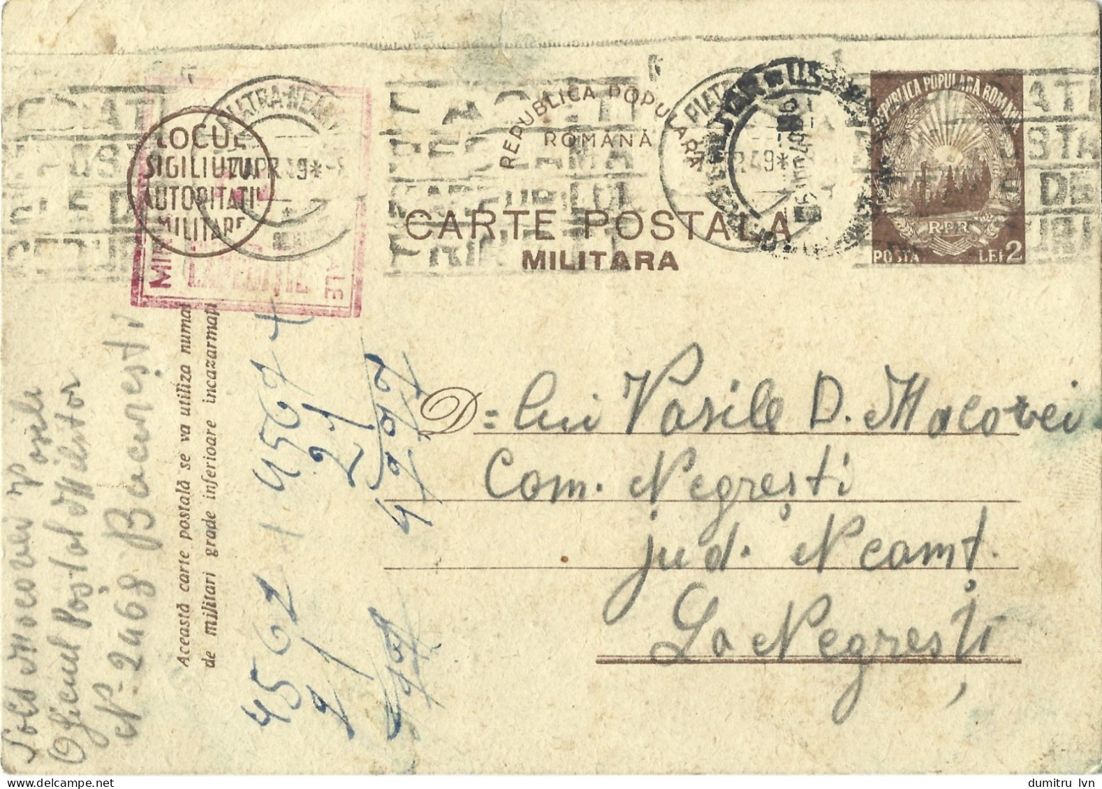 ROMANIA 1949 MILITARY, CENSORED, OPM 2468 BUCURESTI POSTCARD STATIONERY - World War 2 Letters