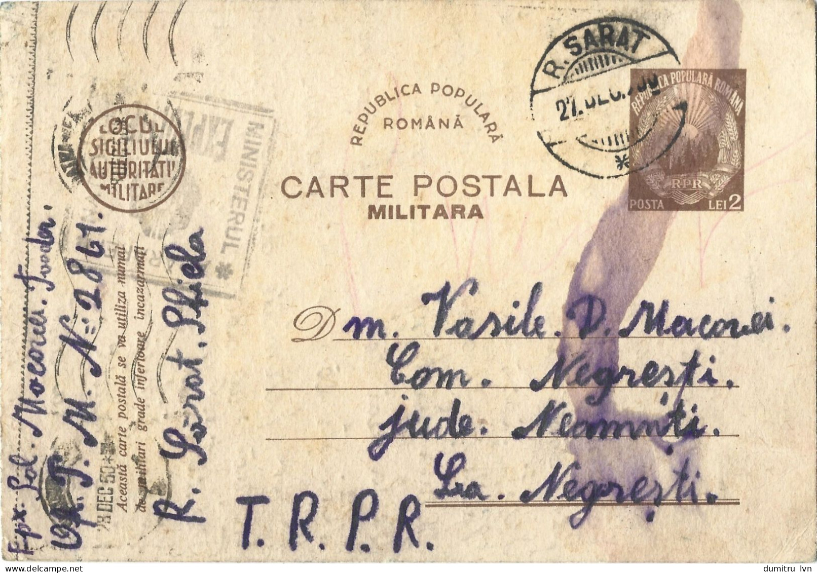 ROMANIA 1950 MILITARY, CENSORED, OPM 2861 RAMNICU SARAT POSTCARD STATIONERY - 2de Wereldoorlog (Brieven)