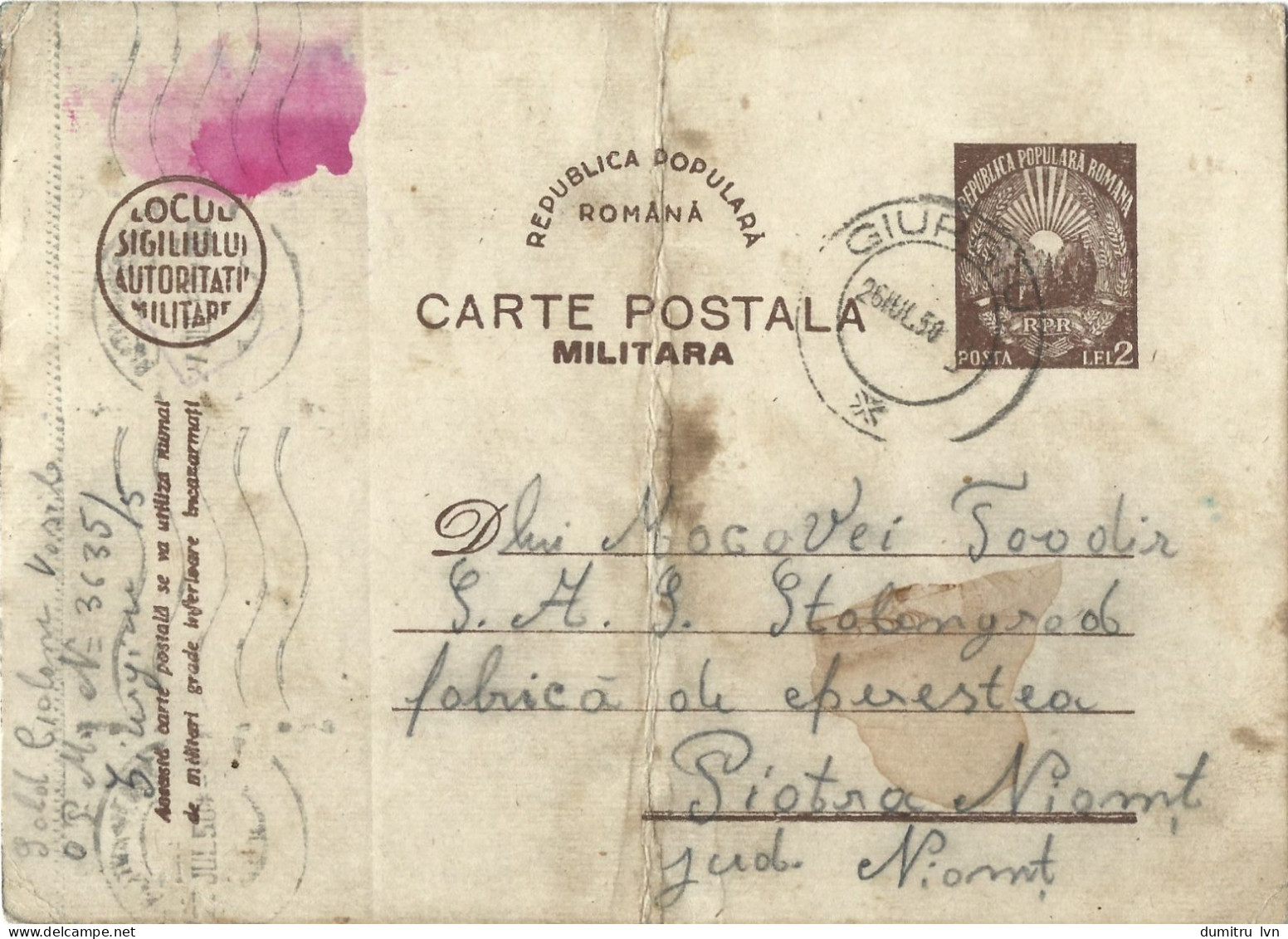 ROMANIA 1950 MILITARY, OPM 2365/5 GIURGIU POSTCARD STATIONERY - Cartas De La Segunda Guerra Mundial