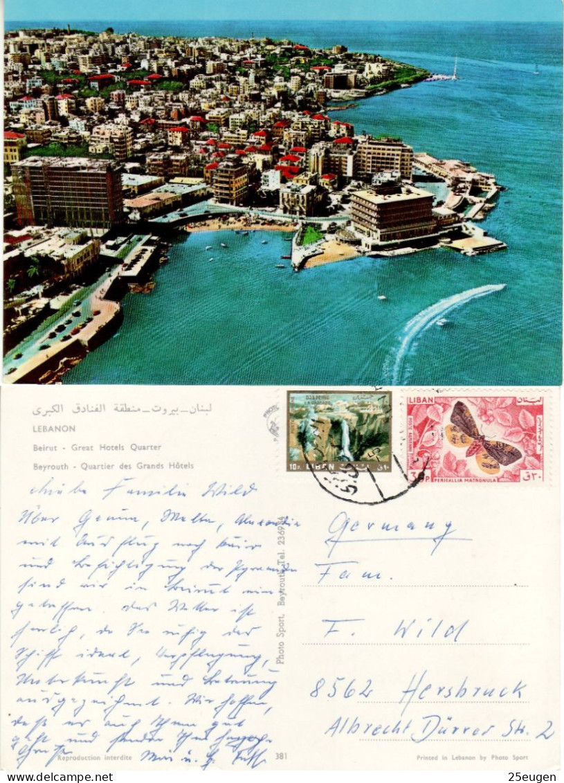 LEBANON 1967 POSTCARD SENT FROM BEYRUTH TO HERSBRUCK - Lebanon
