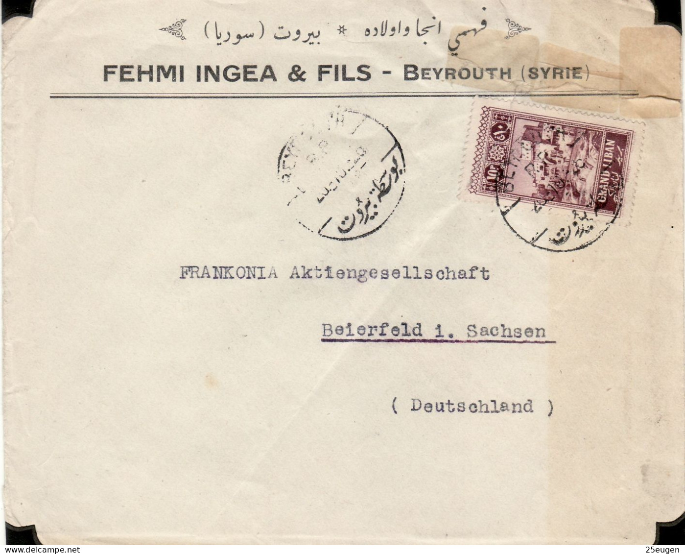 LEBANON 1925 LETTER SENT FROM BEYRUTH TO BEIERFELD - Lebanon