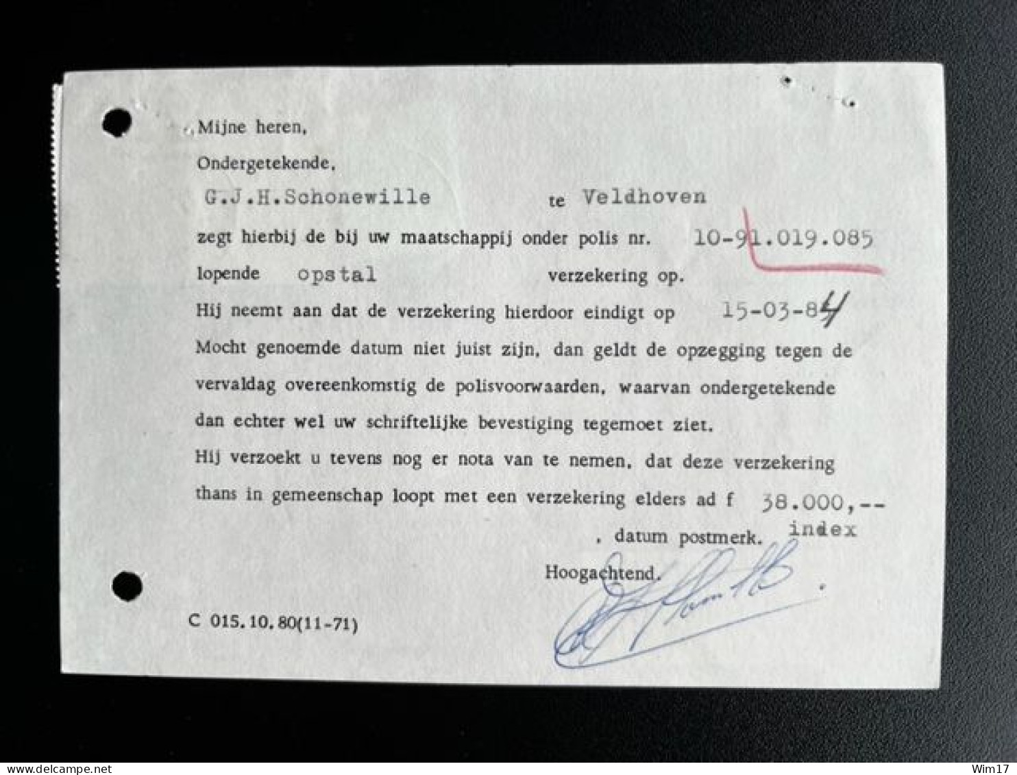 NETHERLANDS 1976 REGISTERED POSTCARD AMSTERDAM OOSTERDOKSKADE TO 'S GRAVENHAGE 27-12-1976 NEDERLAND AANGETEKEND - Cartas & Documentos