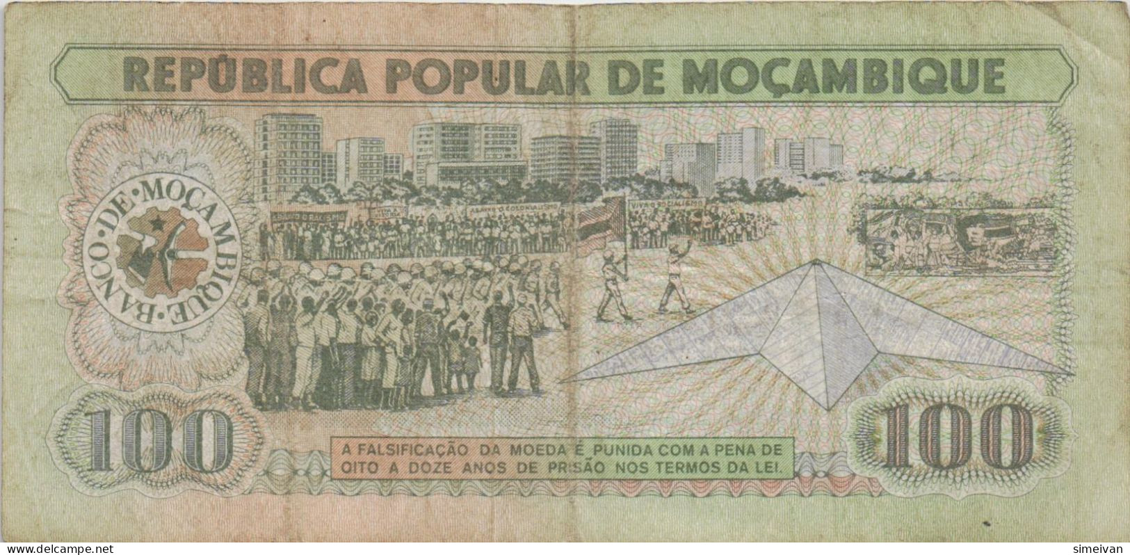 Mozambique 100 Meticais 1980 P-126 Banknote Africa Currency Mosambik #5139 - Mozambique