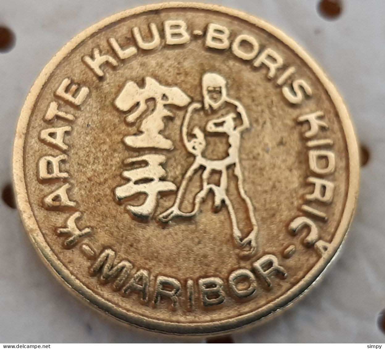 Karate Club Boris Kidric Maribor SLovenia Ex YUgoslavia Vintage Pin - Judo