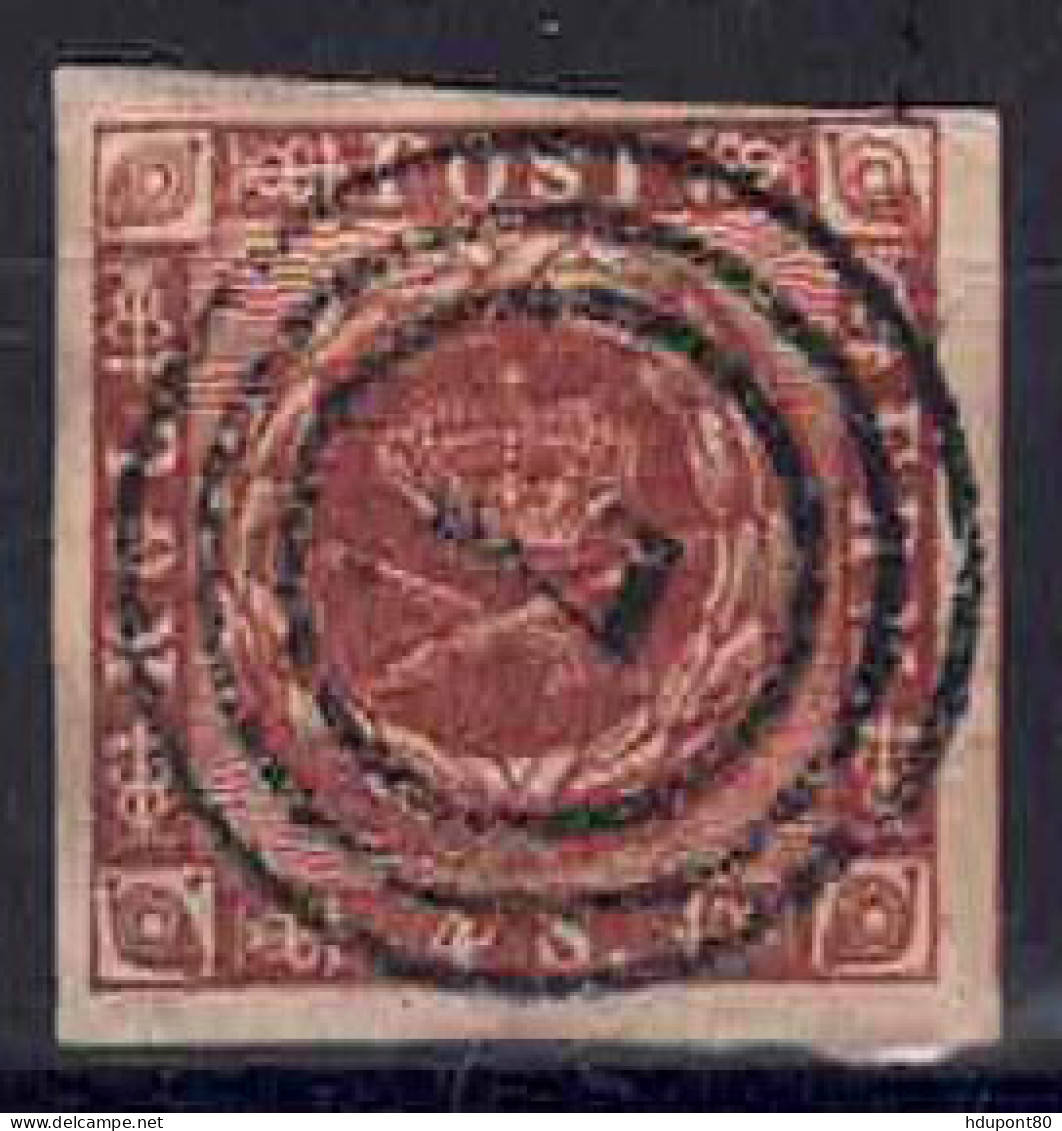 YT 8 - Used Stamps