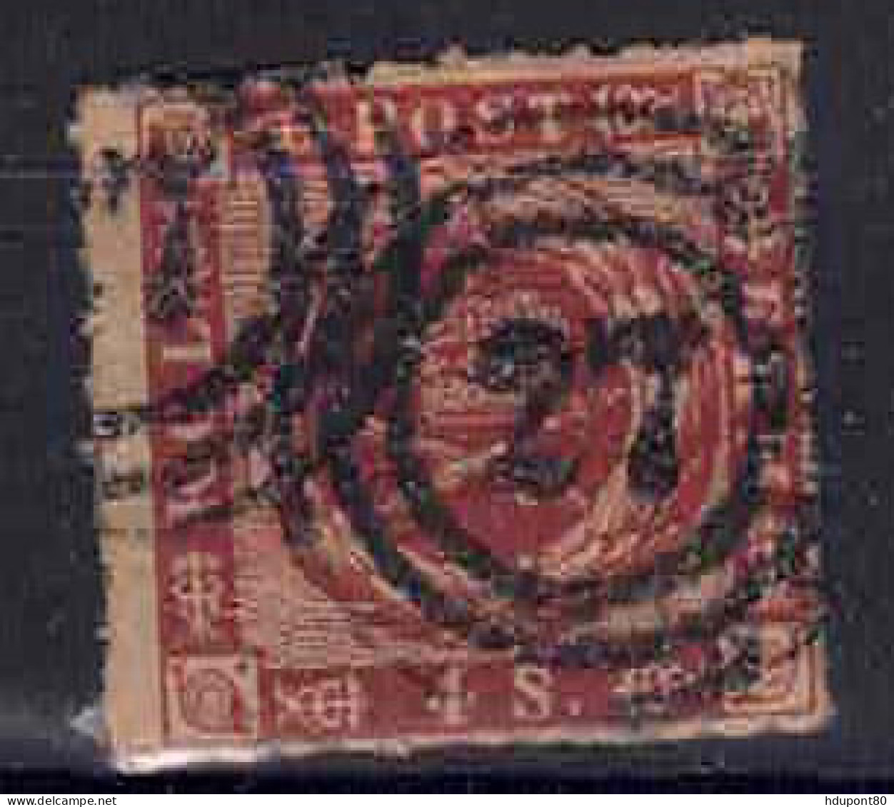 YT 10 - Used Stamps