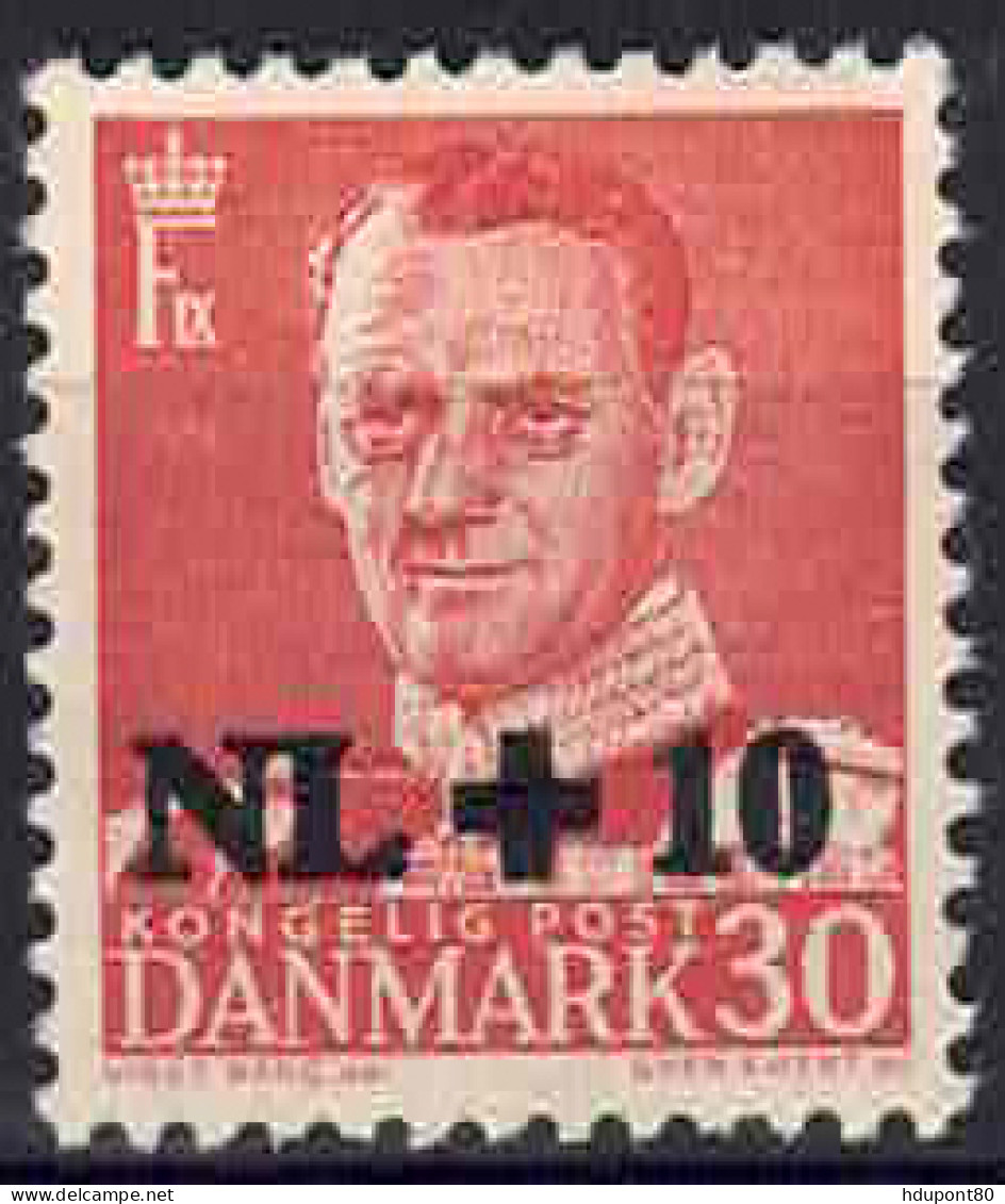YT 345 - Unused Stamps