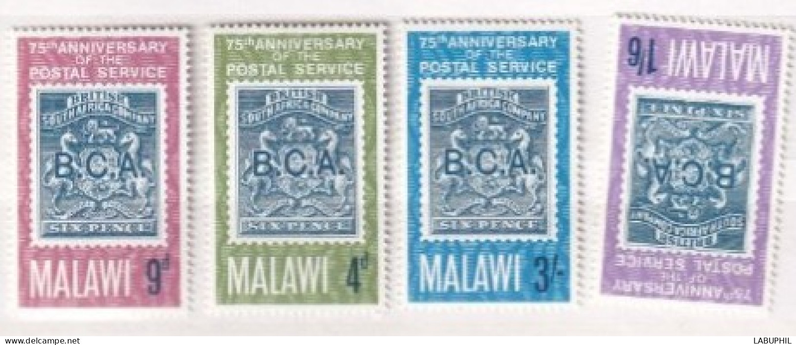 MALAWI  MNH  1966 Poste - Malawi (1964-...)