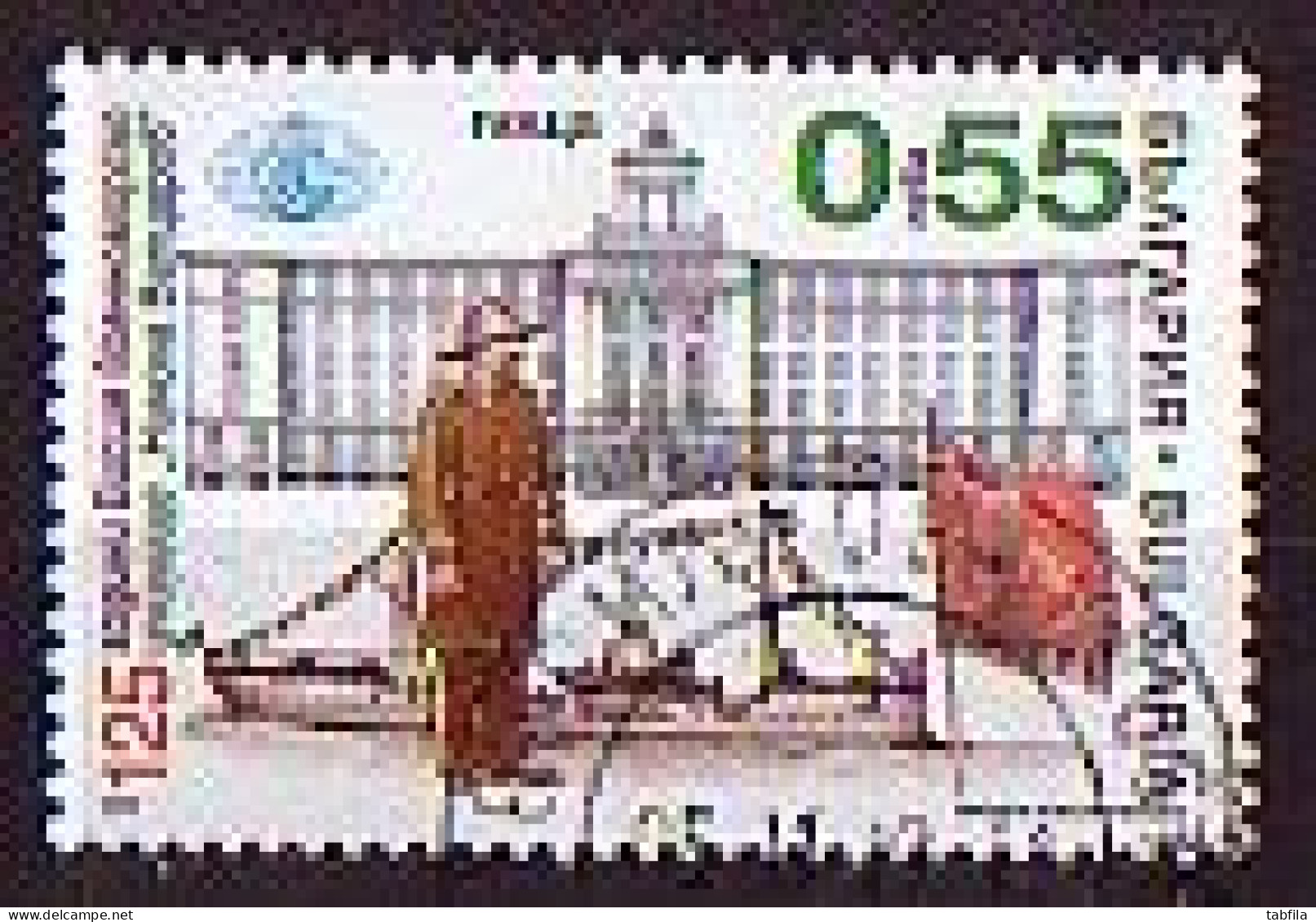 BULGARIA - 2006 - 125 Years Higher Naval School "Nikola Vaptsarov" - City Of Varna - 1v - Used (O) - Used Stamps