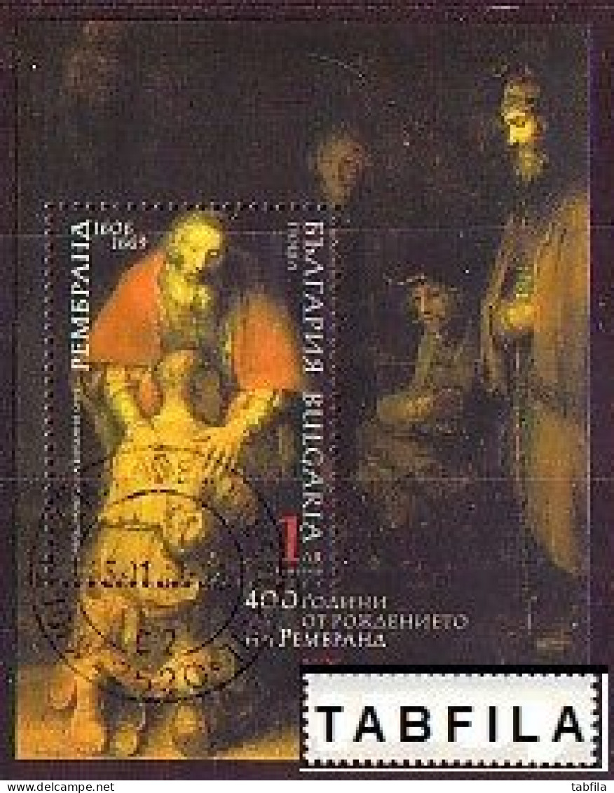 BULGARIA - 2006 - 400 Ane De La Naissanse De Rembrand - Bl - Used (O) - Oblitérés