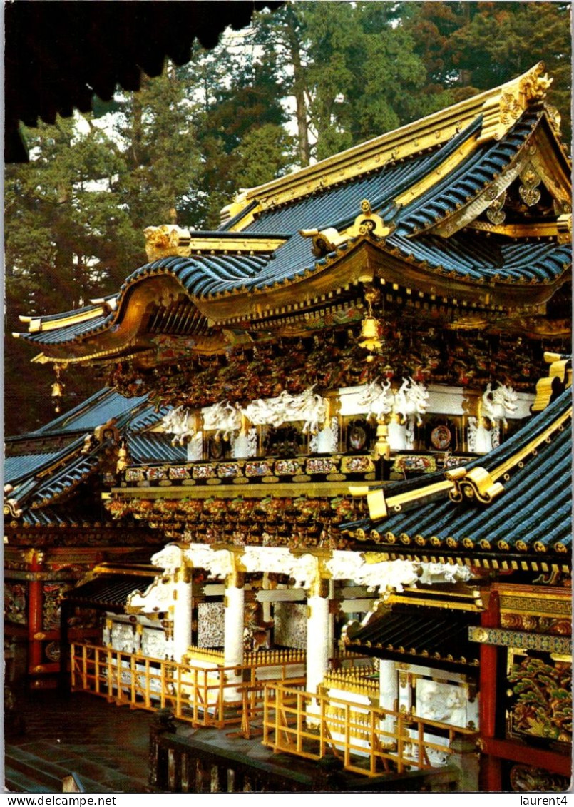 1-12-2023 (1 W 1) Japan (posted To Australia 1980) Temple - Buddismo