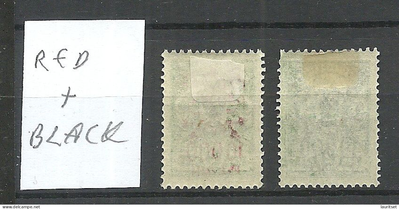 RUSSLAND RUSSIA 1920 Bürgerkrieg Wrangel Armee Lagerpost In Gallipoli * RED + BLACK Overprint - Armada Wrangel