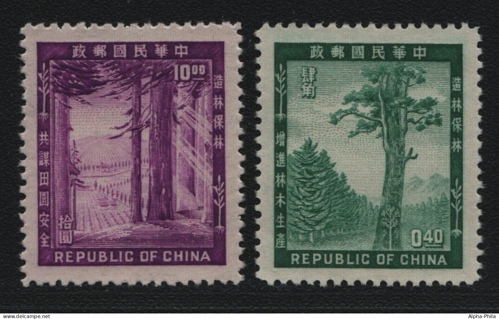 Taiwan 1954 - Mi-Nr. 188-189 ** - MNH - Bäume / Trees - Ungebraucht