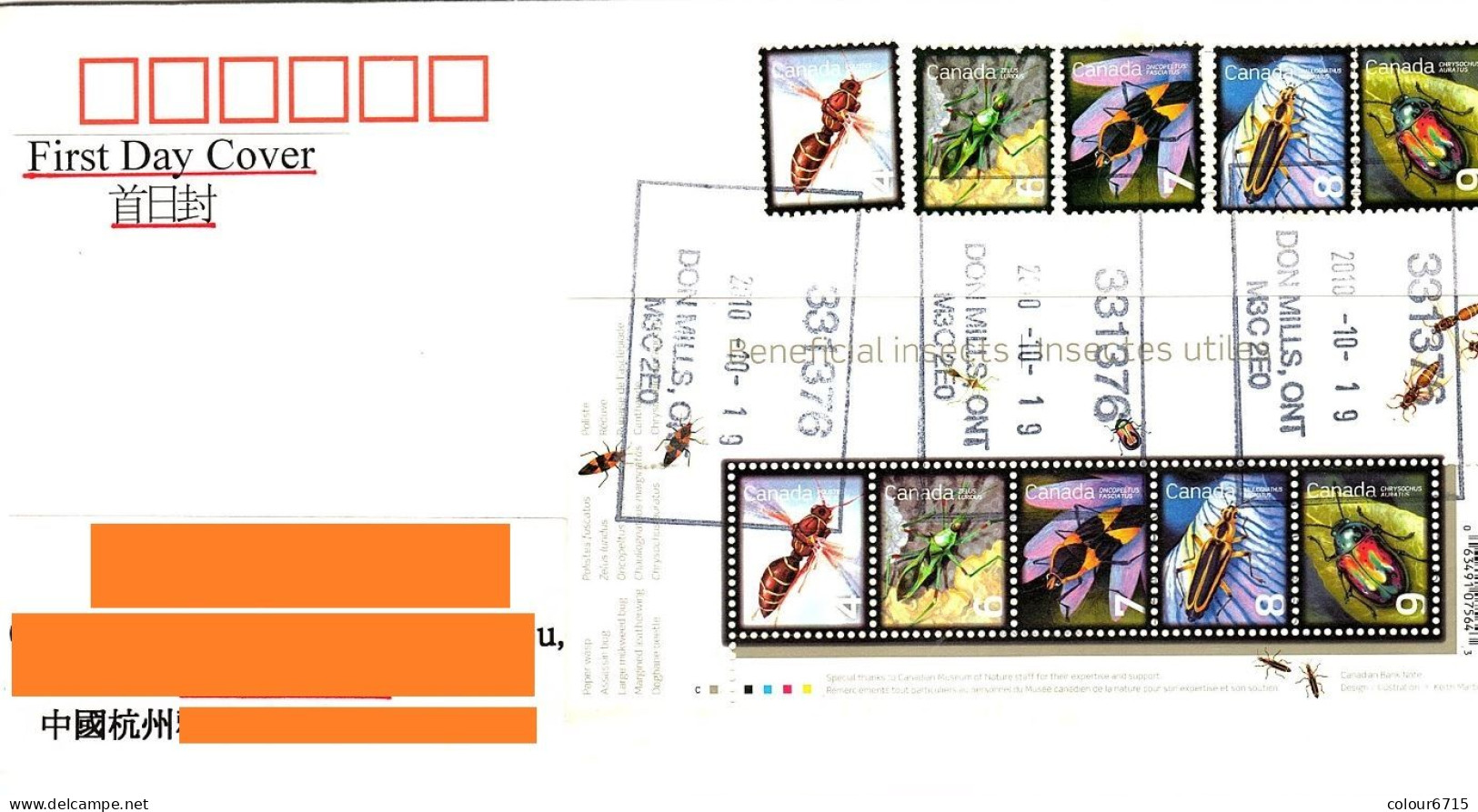 Canada FDC Cover To China — 2010 Insects Stamps 5v & MS/Block - Brieven En Documenten