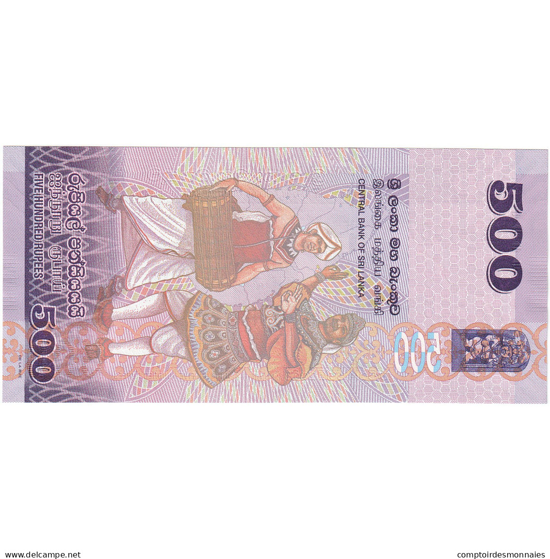 Sri Lanka, 500 Rupees, 2020, 2020-08-12, KM:126a, NEUF - Sri Lanka