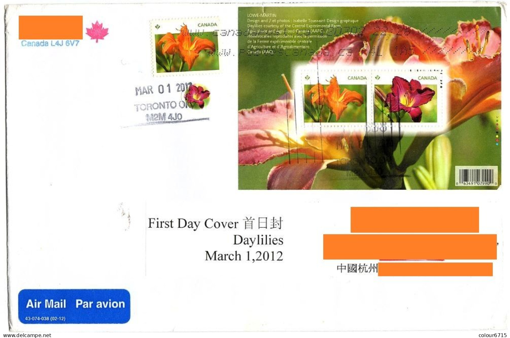 Canada FDC Cover To China — 2012 Flowers - Daylilies Stamp & MS/Block - Lettres & Documents