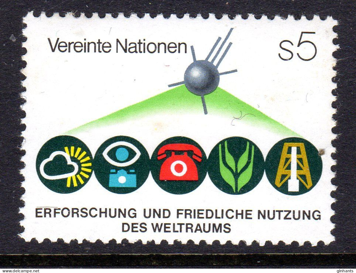 UNITED NATIONS VIENNA - 1982 SPACE EXPLORATION CONFERENCE STAMP FINE MNH ** SG V26 - Ungebraucht