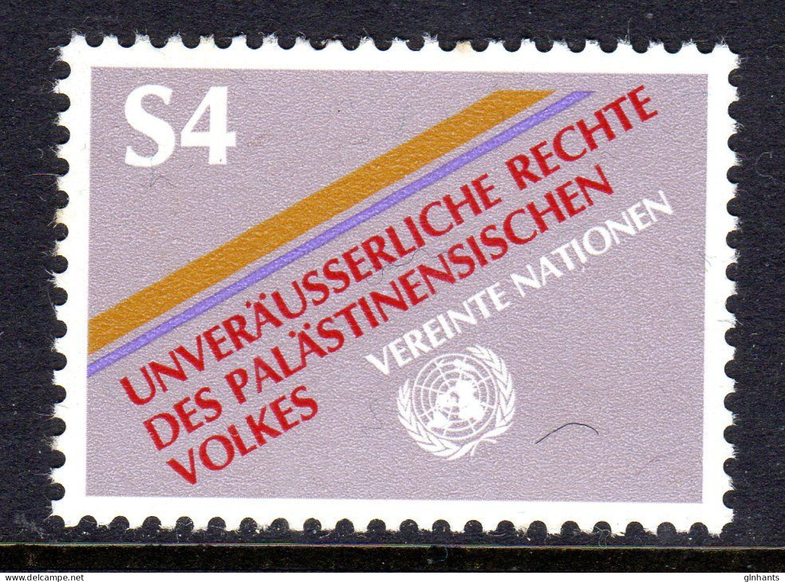 UNITED NATIONS VIENNA - 1981 PALESTINIAN RIGHTS STAMP FINE MNH ** SG V17 - Neufs