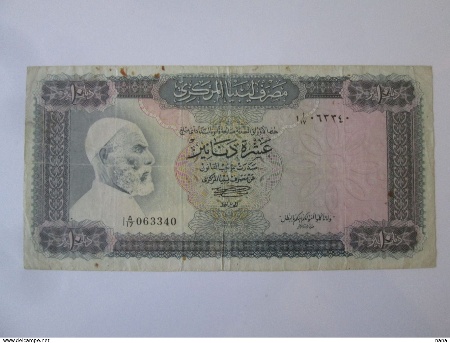 Libya 10 Dinars 1971-1972 Banknote See Pictures - Libye