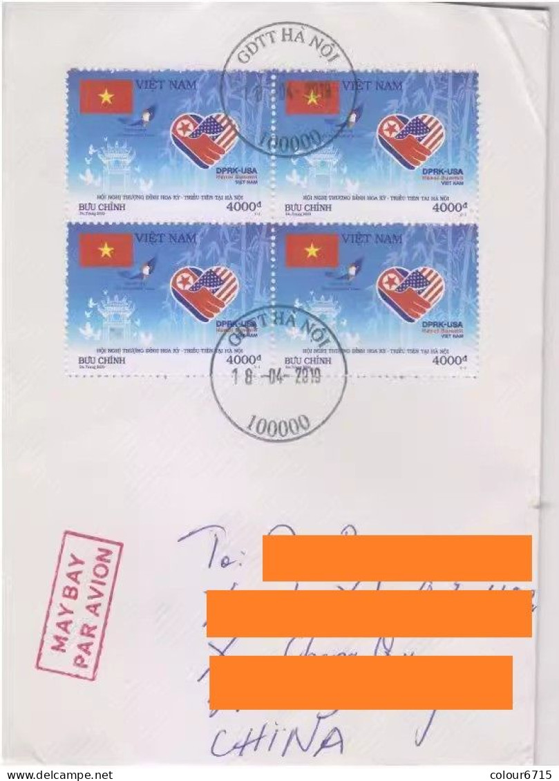 Vietnam Air Mail Cover To China — 2019 North Korea-USA Hanoi Summit Stamp 1v/ Block Of 4 - Viêt-Nam