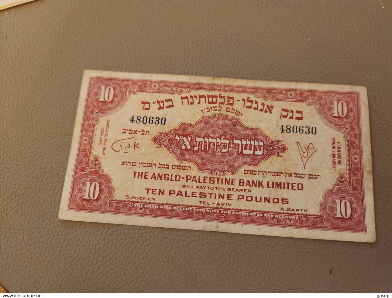 Israel-ANGLO PALESTINE-FRIST ISSUE-(34)-(480630)(1948)(10 POUND)-XXF Good - Israel