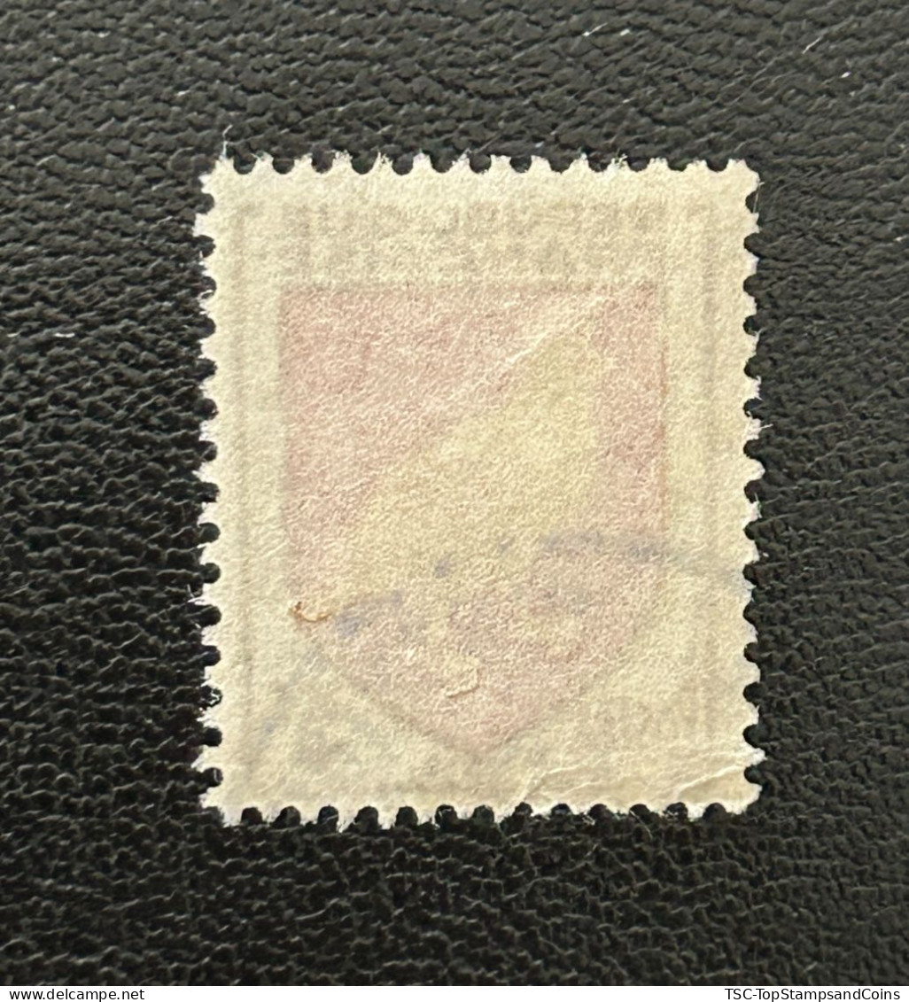 FRA1004UE - Armoiries De Provinces (VII) - Aunis - 3 F Used Stamp - 1954 - France YT 1004 - 1941-66 Armoiries Et Blasons