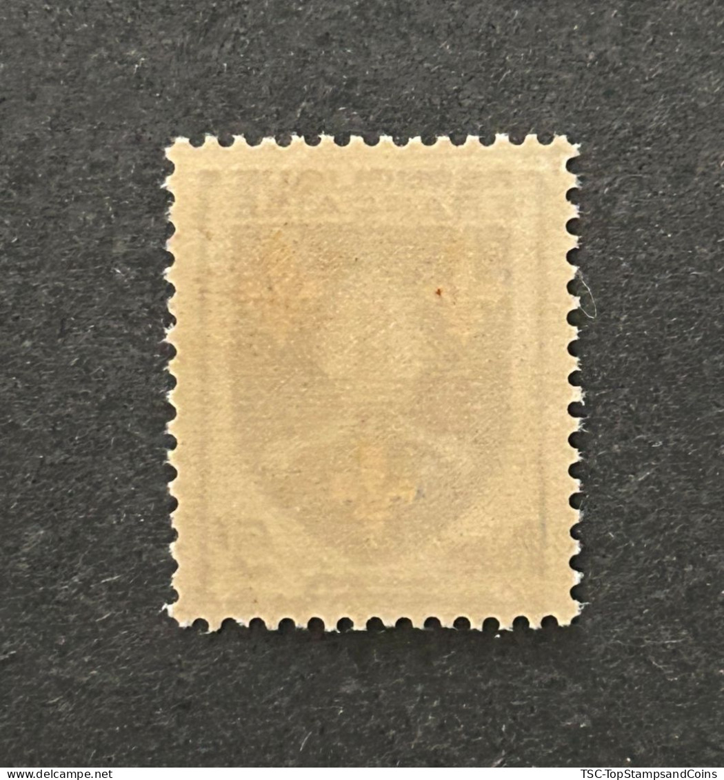 FRA1005MNH1 - Armoiries De Provinces (VII) - Saintonge - 5 F MNH Stamp - 1954 - France YT 1005 - 1941-66 Escudos Y Blasones
