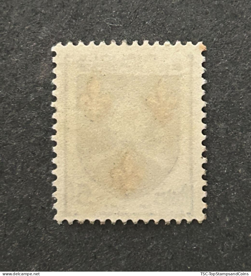 FRA1005U1 - Armoiries De Provinces (VII) - Saintonge - 5 F Used Stamp - 1954 - France YT 1005 - 1941-66 Armoiries Et Blasons