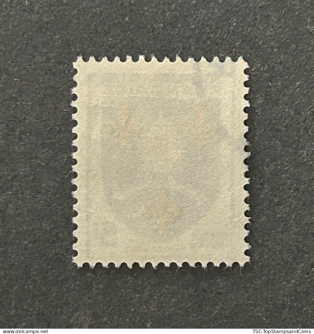 FRA1005UB - Armoiries De Provinces (VII) - Saintonge - 5 F Used Stamp - 1954 - France YT 1005 - 1941-66 Escudos Y Blasones