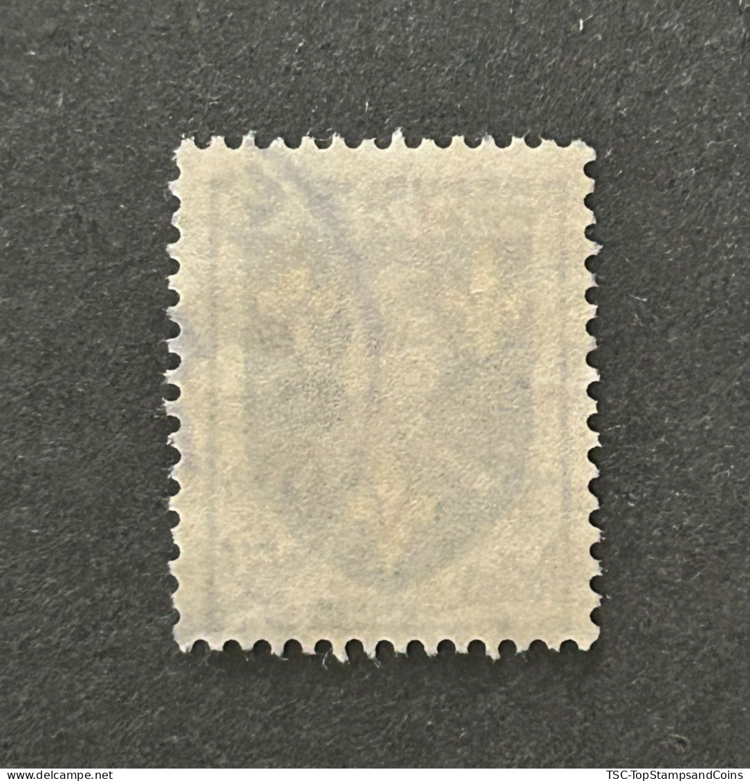 FRA1005UC - Armoiries De Provinces (VII) - Saintonge - 5 F Used Stamp - 1954 - France YT 1005 - 1941-66 Escudos Y Blasones