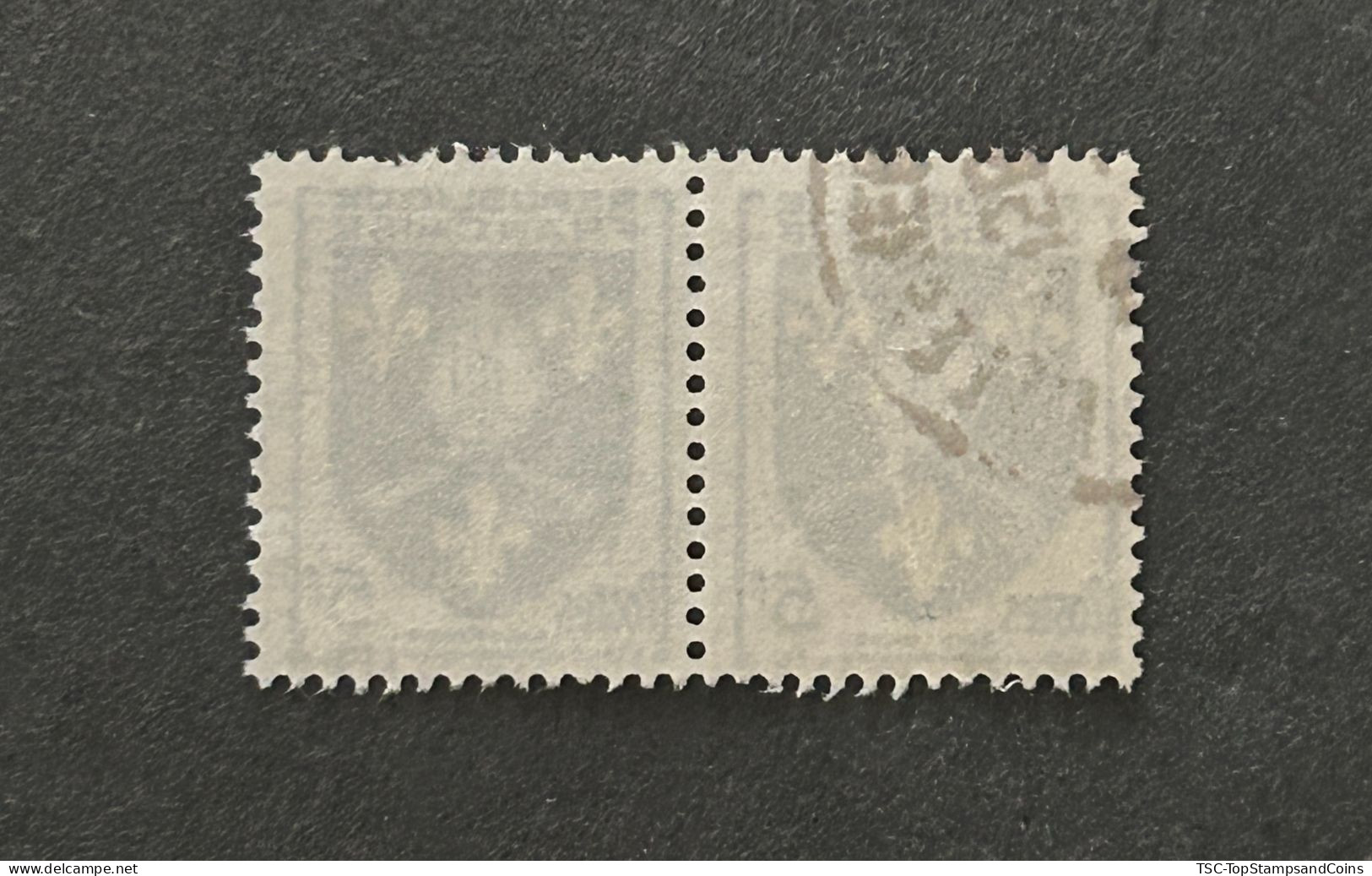 FRA1005Ux2h4 - Armoiries De Provinces (VII) - Saintonge - Pair Of 5 F Used Stamps - 1954 - France YT 1005 - 1941-66 Escudos Y Blasones