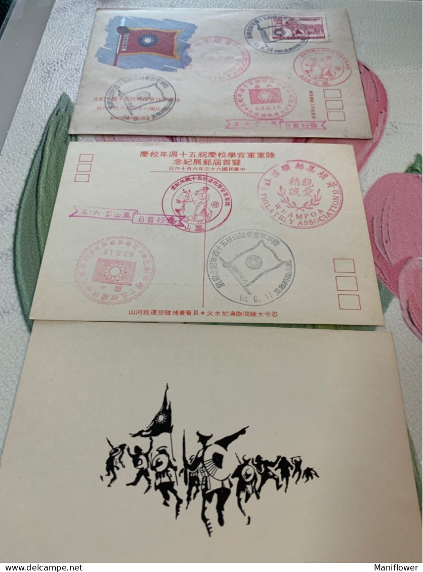 Taiwan Stamp Horse Military School Exhibition Special Cards - Brieven En Documenten