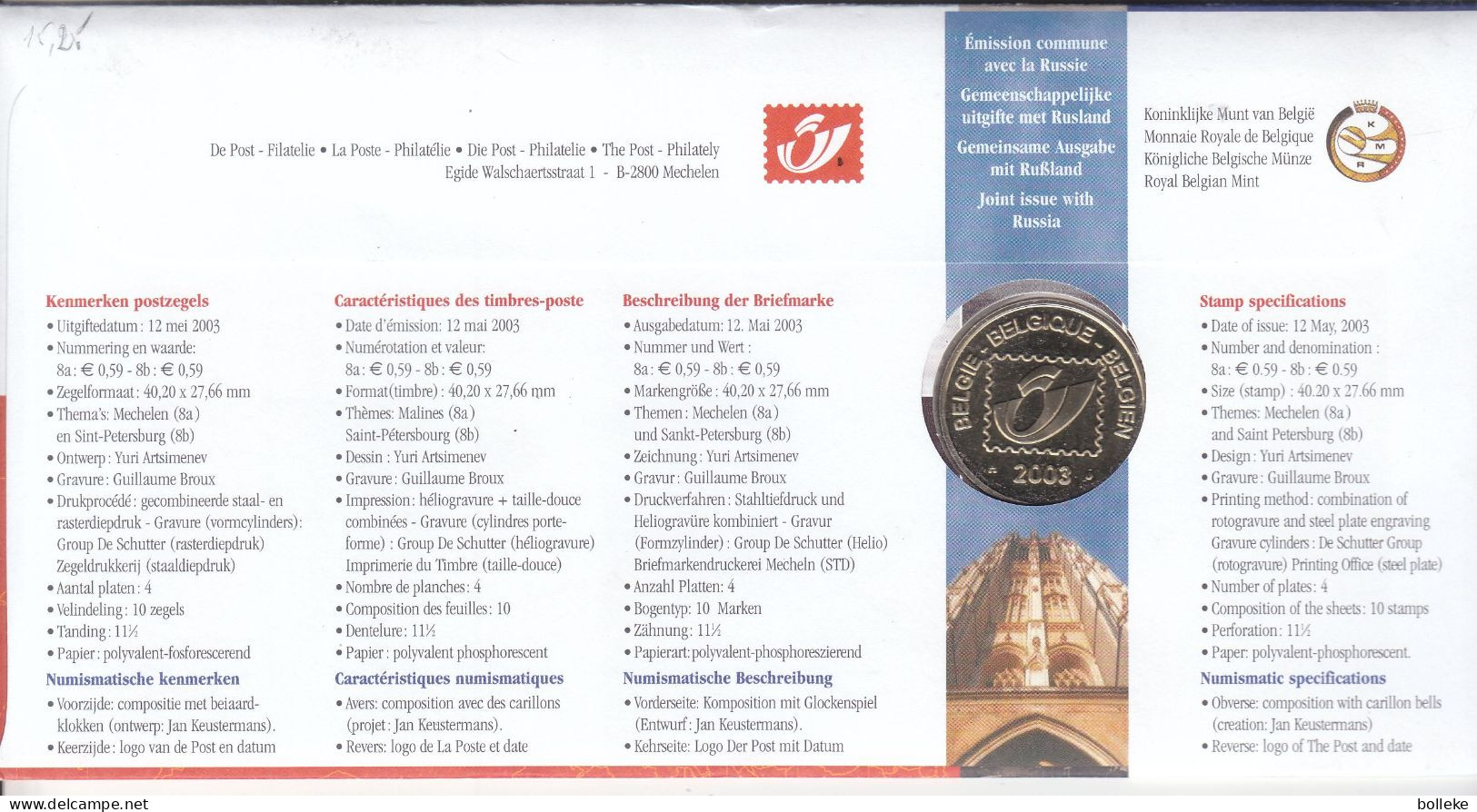 Belgique - Numislettre De 2003 - émission Commune Belgique Russie - Espace - Cloches - - Numisletter