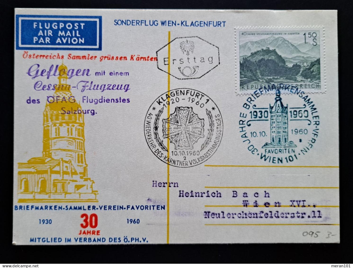 Österreich Luftpost 1960, Postkarte Sonderflug WIEN-KLAGENFURT - Primeros Vuelos